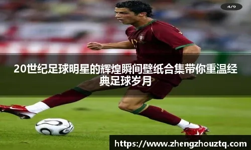 这运动凶小点都玩不了！