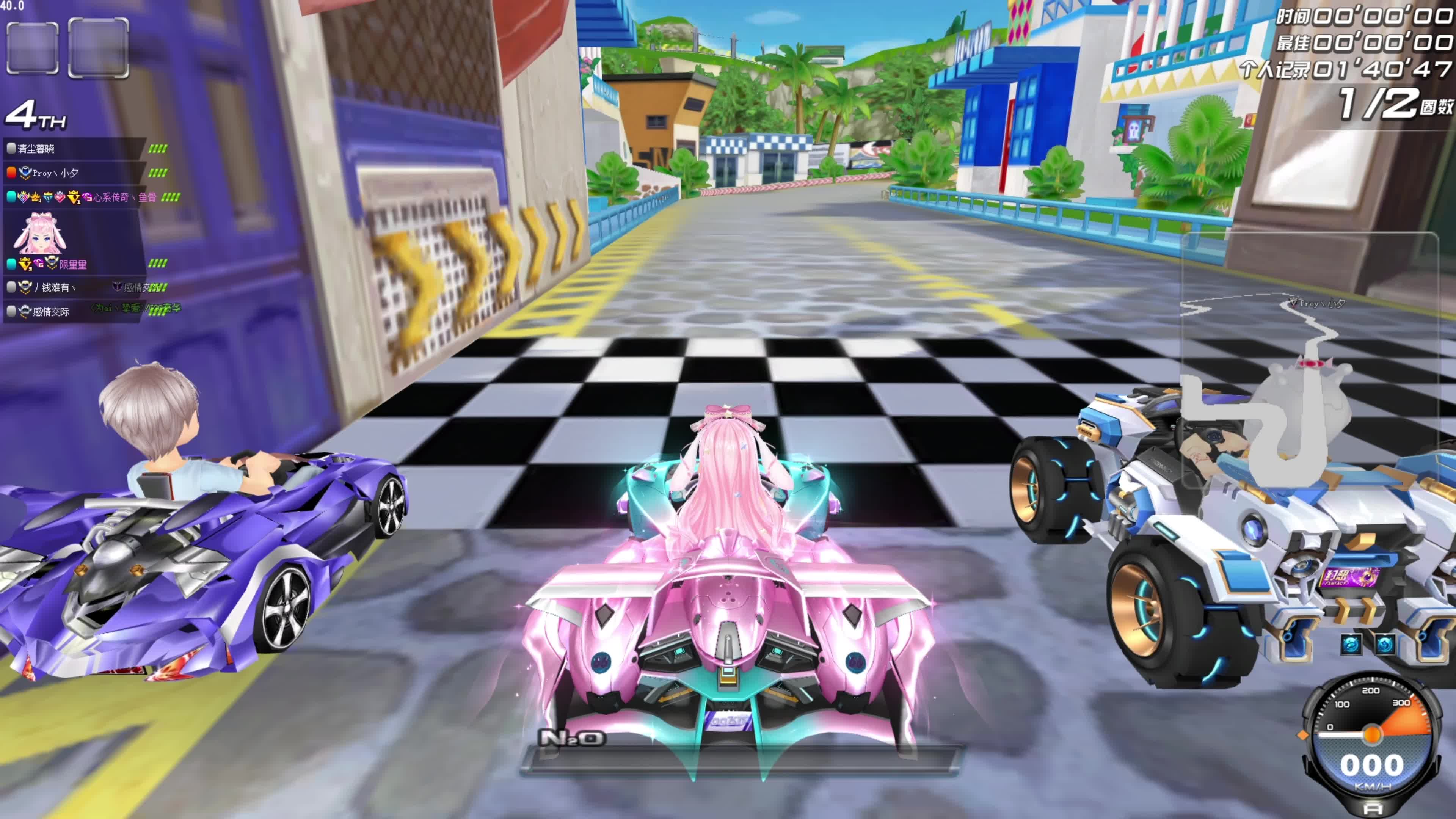 体系多次遭 体系多次遭