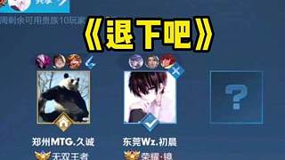 身体状况保 身体状况保