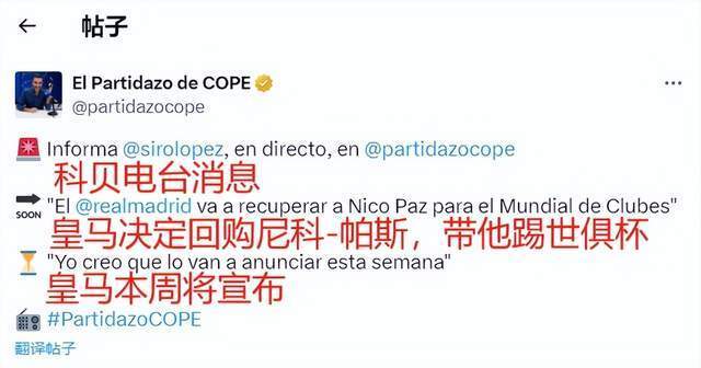 这不仅是战 这不仅是战