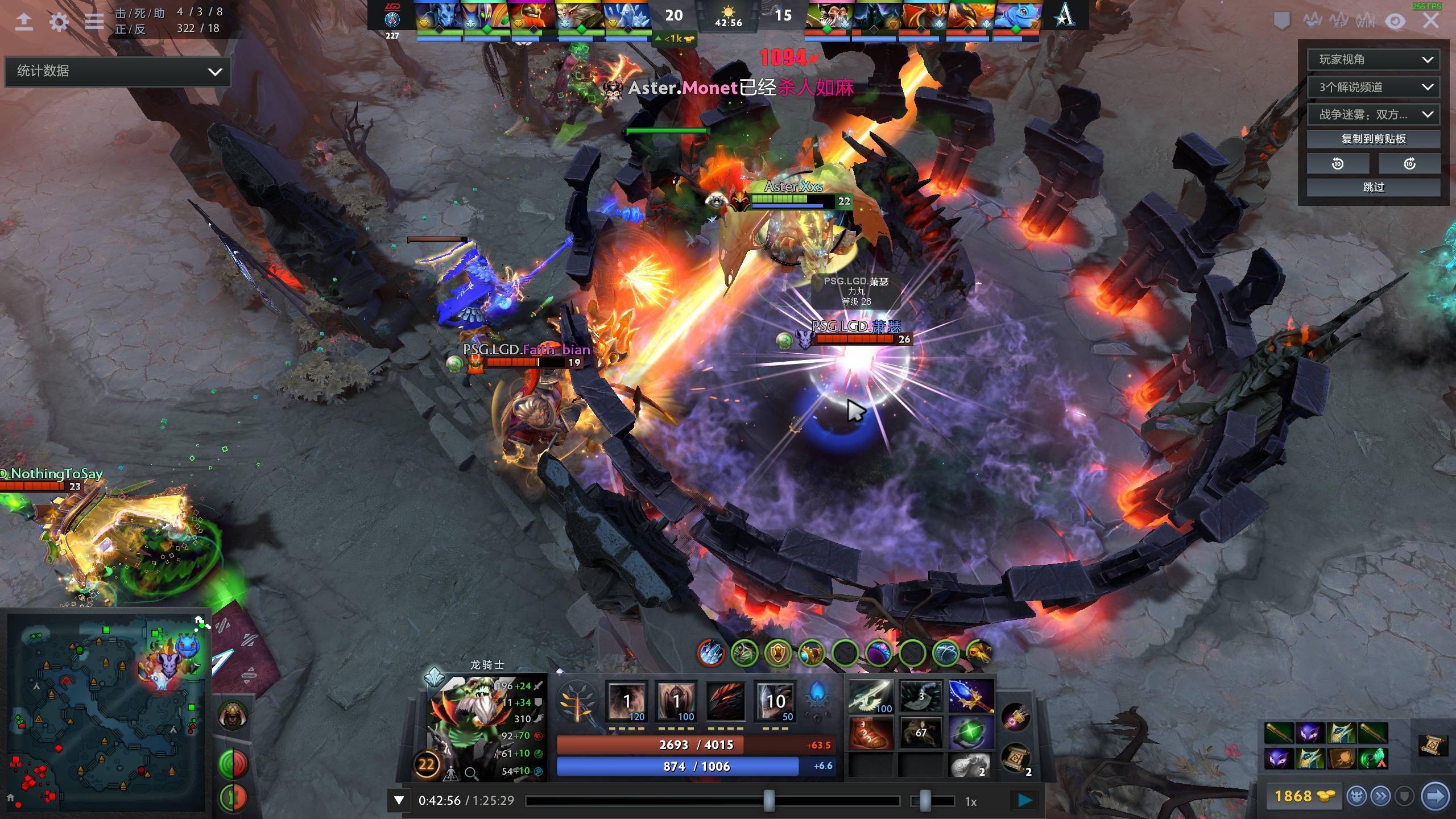 通过边路快 通过边路快