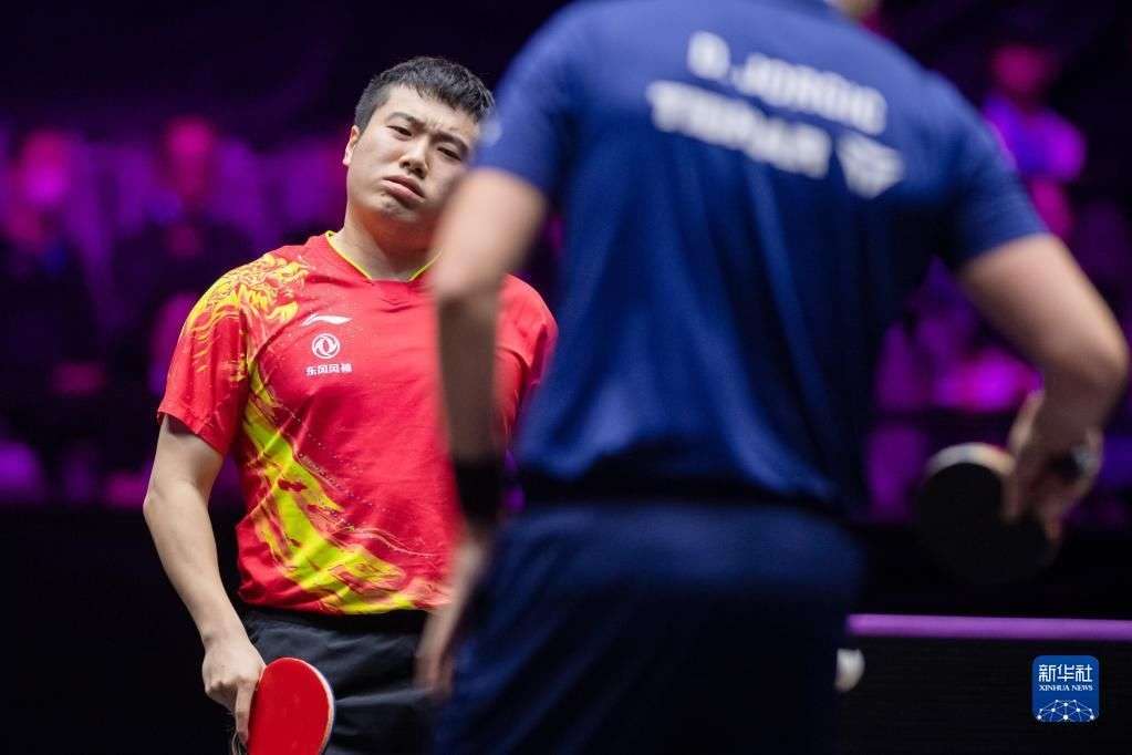 定的三分投 定的三分投