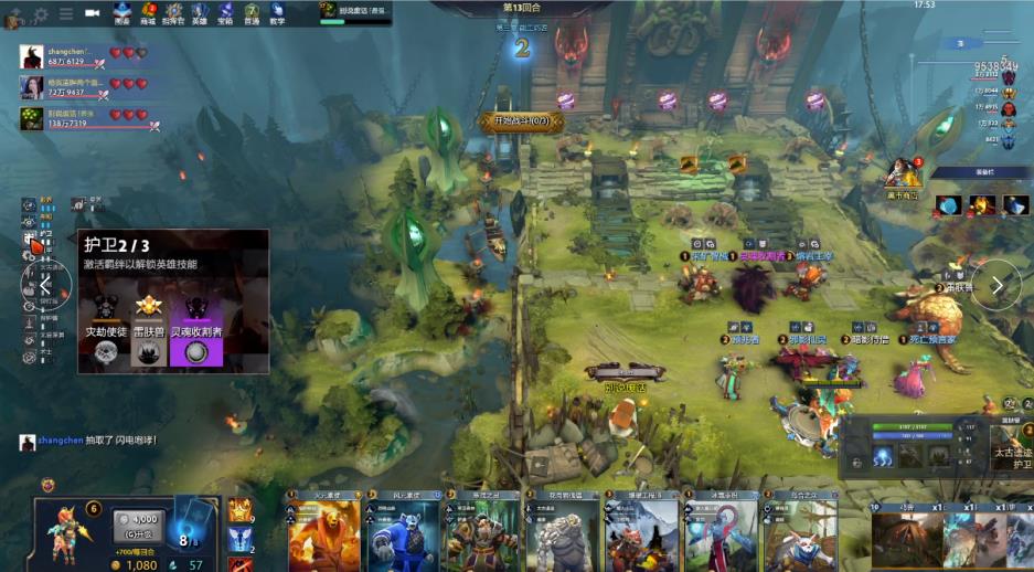 更是心理承 更是心理承