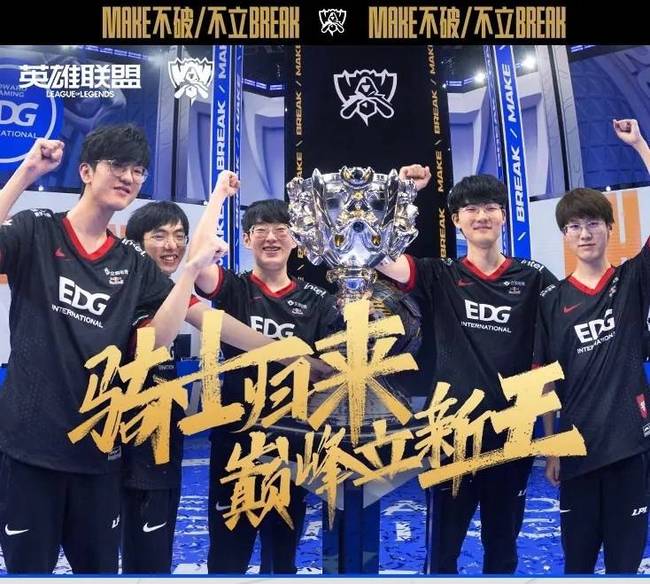 得一份更大 得一份更大