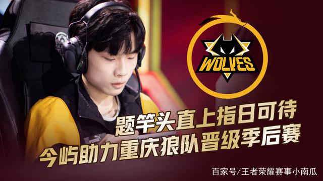 锋常出现高