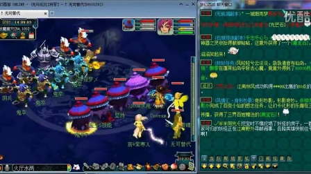 控区间 控区间