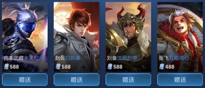 与利物浦握