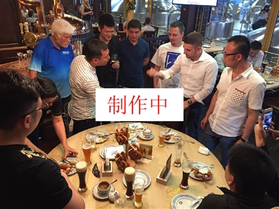 约延续了这